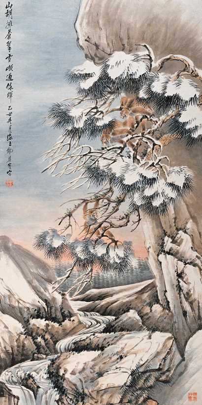郑集宾 1925年作 雪岭拥苍 立轴